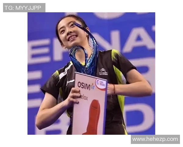 专访羽毛球女将吴芳揭秘她成功背后的努力与坚持