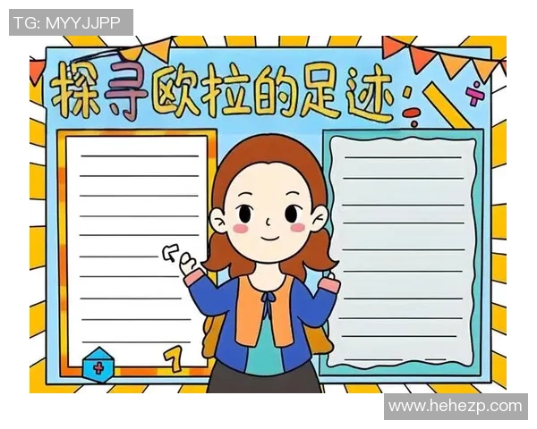 外国足球明星的中文绰号趣谈与背后的故事揭秘