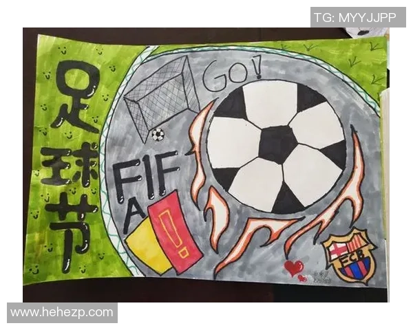 足球明星的卡通形象创意大赛让我们一起描绘他们的精彩瞬间与梦想之旅 足球明星的卡通形象创意大赛让我们一起描绘他们的精彩瞬间与梦想之旅